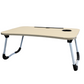 Gift/ Folding Bed Table/ Foldable Sofa Breakfast Tray/ Portable Lap Standing Desk/Notebook Table/ Tea Cup Holder